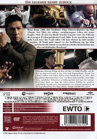 IP Man 3 [DVD], 1