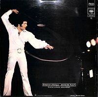 Joe Dassin  [Vinyl], 1