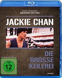 Die grosse Keilerei  [Blu-ray], 1