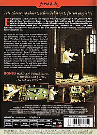 Ip Man [DVD], 1