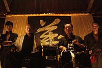 Fighting Tiger [DVD], 3