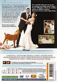 La guerre des pères [DVD], 1