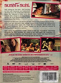 Sushi in Suhl [DVD], 2