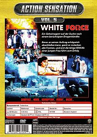 White Force [DVD], 1
