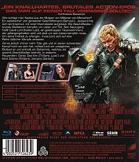 Arena [Blu-ray], 2