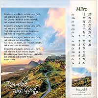 Licht vom unerschöpften Lichte 2025, 3