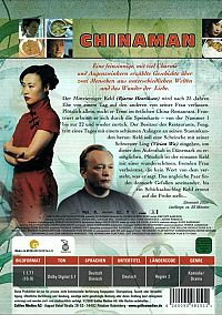 Chinaman - Liebe süß-sauer [DVD], 1