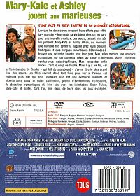 Recherche maman désespérément  [DVD], 1