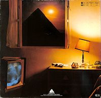 Pyramid [Vinyl], 1