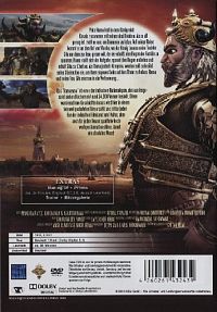 Prinz Rama - Im Reich der Mythen und Legenden [DVD], 1