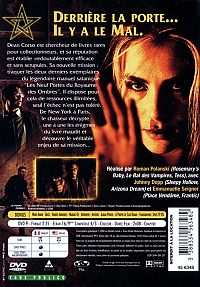 La Neuvième porte [DVD], 1