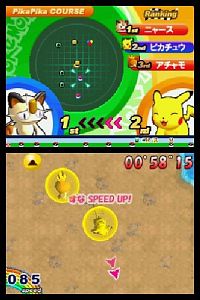 Pokémon Dash [Nintendo DS], 3