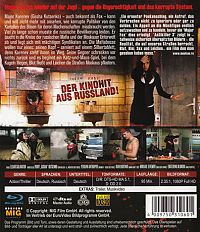 Antikiller 3 [Blu-ray], 1