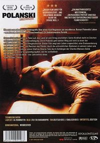 Polanski Unauthorized [DVD], 1