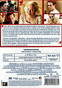 My one and Only [DVD], 1