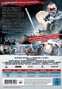 White Collar Hooligan 2 [DVD], 1