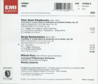 Concerto Pour Piano No 1 - Concerto Pour Piano No 2 [CD], 1