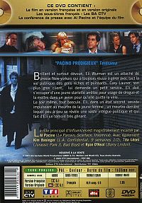 Influences [DVD], 2
