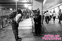 Grüsse aus Fukushima [DVD], 3