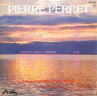 Papa Maman [Vinyl], 1