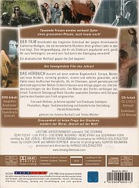 Die Steinigung [DVD], 1