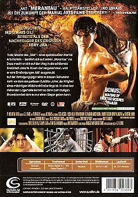 Merantau - Meister des Silat [DVD], 1