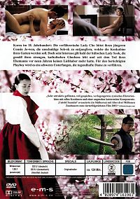 Untold Scandal [DVD], 1