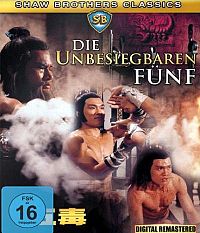 Die unbesiegbaren Fünf [Blu-ray], 1