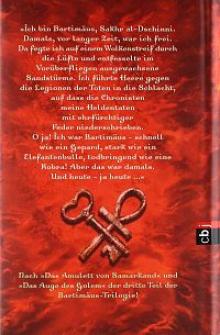 Die Pforte des Magiers, 1