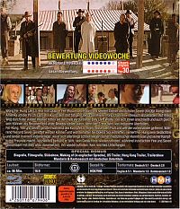 Once upon a time in China and America  [Blu-ray], 1