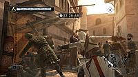 Assassin's Creed [PC], 4