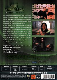 Soul Guardians [DVD], 1