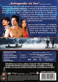 Date Night - Gangster für eine Nacht [DVD], 2