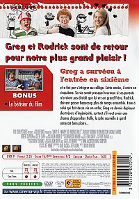 Le Journal d'un dégonflé 2 - La menace grand frère [DVD], 1
