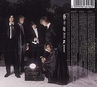 The Malevolence of Mando Diao [CD], 1