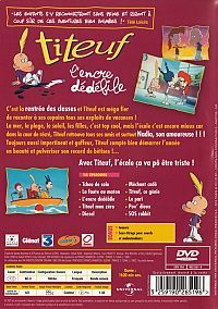 Titeuf - L'encre dédébile [DVD], 1