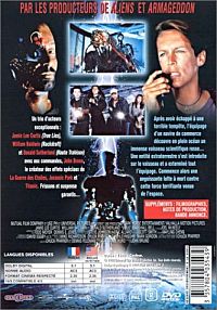 Virus [DVD], 1