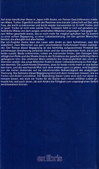 Yuriko - Roman einer Begegnung, 1