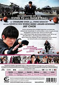 Shaolin Basketball Hero [DVD], 1