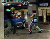 Tekken 4 [Sony PlayStation 2], 2