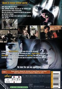 It's all about love [DVD], 1