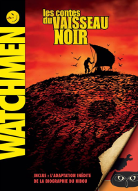 Watchmen - Les contes du vaisseau noir [DVD], 1