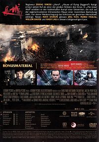 La grande muraille [DVD], 1