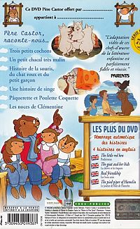 Les histoires du Père Castor - Trois petits cochons [DVD], 1
