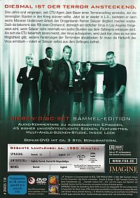 24 - Staffel 3 [DVD], 1