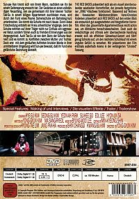 The Red Shoes [DVD], 1