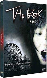 The Park [DVD], 1