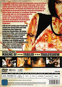 Fear no evil [DVD], 1