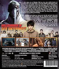 Smuggler [Blu-ray], 1