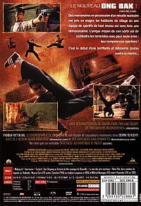 Born to Fight  [DVD], 3